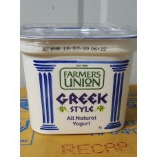 Greek Yogurt 1kg